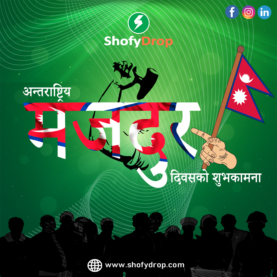 ShofyDrop Labour day